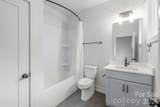 1451 Haywood Court - Photo 32