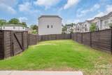 1451 Haywood Court - Photo 39