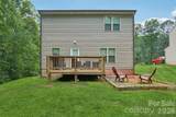 6901 Robinson Church Road - Photo 29