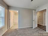 1217 Martin Luther King Jr Avenue - Photo 8