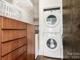 1600 Fulton Avenue - Photo 12