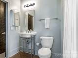 1600 Fulton Avenue - Photo 13