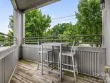 1600 Fulton Avenue - Photo 14
