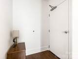1600 Fulton Avenue - Photo 3