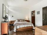 1600 Fulton Avenue - Photo 10