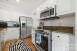 1131 Park West Drive - Photo 16