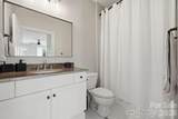 1131 Park West Drive - Photo 23
