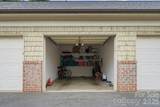 1131 Park West Drive - Photo 30
