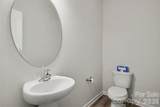 5341 Cherrie Kate Court - Photo 11