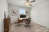 5341 Cherrie Kate Court - Photo 14
