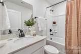 509 Annagh Drive - Photo 21