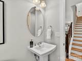 2024 Terwilliger Terrace - Photo 15