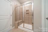 4124 Canopy Creek Drive - Photo 43