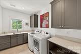 748 Ellsworth Road - Photo 39