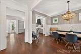 748 Ellsworth Road - Photo 8