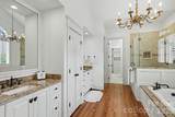 508 Hideaway Ridge Court - Photo 11