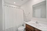 2051 Langer Street - Photo 8