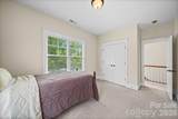 718 Kingsley Way - Photo 22