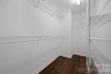 7226 Quail Meadow Lane - Photo 17