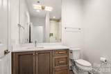 1355 Kings Drive - Photo 37