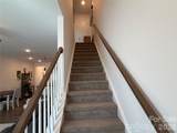 2125 24th Street Lane - Photo 11