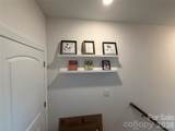 2125 24th Street Lane - Photo 12