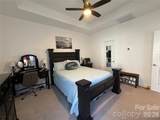 2125 24th Street Lane - Photo 9