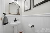 176 Charis Lane - Photo 41