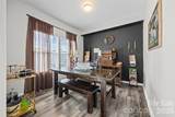 341 Battery Circle - Photo 13