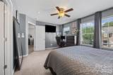 341 Battery Circle - Photo 18
