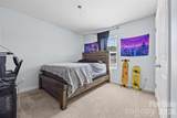341 Battery Circle - Photo 23