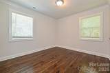 3458 Washburn Avenue - Photo 8
