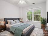 9712 Bailey Road - Photo 3