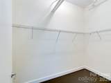 927 Westmere Avenue - Photo 34
