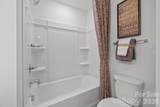 2218 Gladwyne Place - Photo 12