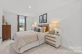 2218 Gladwyne Place - Photo 14