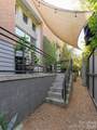 935 Westmere Avenue - Photo 46