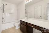 2515 Brackley Place - Photo 22
