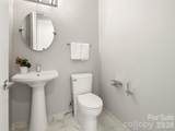 7 Patton Avenue - Photo 22