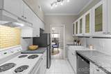 5941 Quail Hollow Road - Photo 12