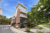 1903 Kenilworth Avenue - Photo 1