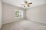 1903 Kenilworth Avenue - Photo 17
