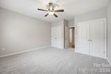 1903 Kenilworth Avenue - Photo 18