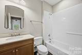 1903 Kenilworth Avenue - Photo 19