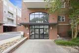 1903 Kenilworth Avenue - Photo 3