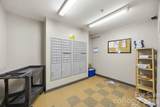 1903 Kenilworth Avenue - Photo 24