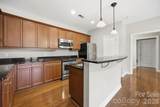 1903 Kenilworth Avenue - Photo 8