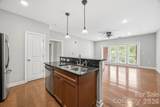 1903 Kenilworth Avenue - Photo 9