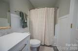 3148 Walnut Park Drive - Photo 7