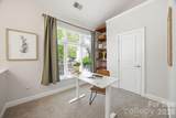 906 Garden District Drive - Photo 16